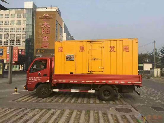 梁平压力源的振动会对其重复性产生什么具体影响？